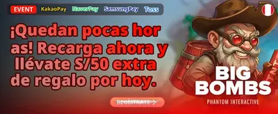 Perú Glossy Liquid Fish Game